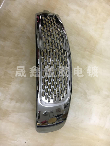 数码电子系列