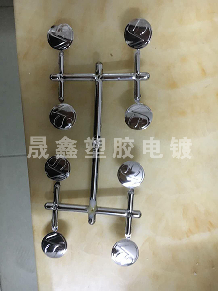 数码电子系列